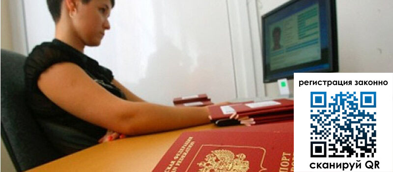 форма 3 в Нарткале форма 3 в Нарткале